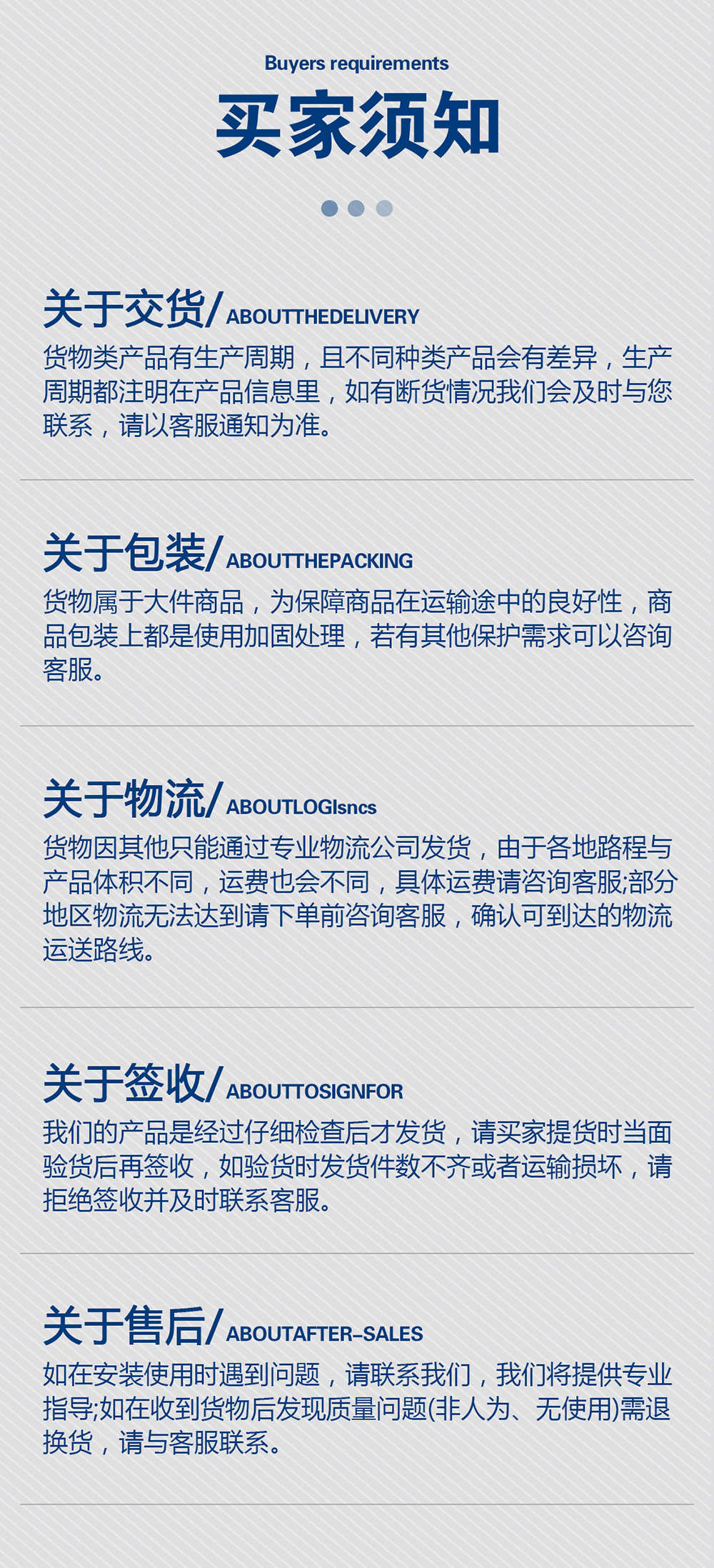 1-夾層墊片PTFE夾層墊片 進(jìn)口四氟墊片-產(chǎn)品詳情頁(yè)-模板_02