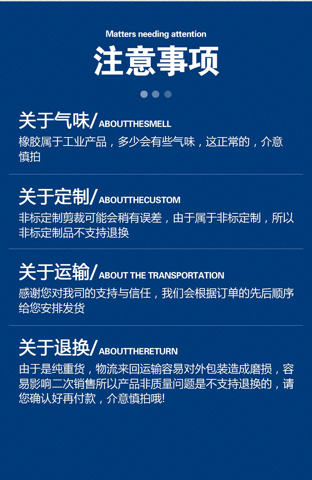 1-夾層墊片PTFE夾層墊片 進(jìn)口四氟墊片-產(chǎn)品詳情頁(yè)-模板_02